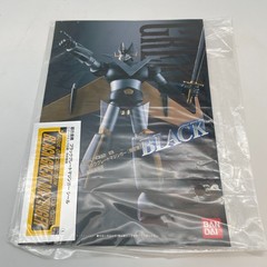 Soul of Chogokin Black Great Mazinger Z Figure GX-02B Limited Edition Bandai Toy