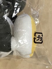 KPS Sanei Mario Yoshi’s Island DS 5” Black Yoshi Plush Toy Nintendo 2009 NEW