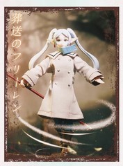SP-FR-2PK: 1/12 custom winter outfits & travel case set for SHF Frieren and Fern