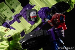 NEWBEE NB-02 Upgrade Kit Devasation‘s Hand For SS86 Devastator ABS Accessories