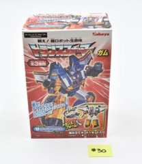 Fight! Super Robot Lifeform Transformers Zone Series #30 Takara Kabaya Box of 5