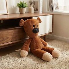 28cm Mr Bean Teddy Bear Plush Toy Soft Fluffy Brown Doll Kids Birthday Gift