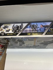 DC Gotham City Guardian Playset 30” Transforming Batman Robot Lights Sounds NIB