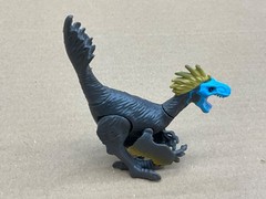 Chap Mei Toys R Us Dinosaur lot of 2 *READ DESCRIPTION*