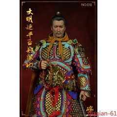 Feng Toys 1/6 Ming Dynasty B002 Koxinga Zheng Chenggong Action Figure Toy Gift