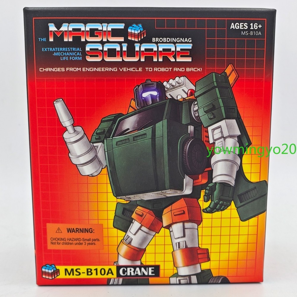 Magic Square MS TOYS Transformation Toy MS-B10A CRANE Action Figure 10CM