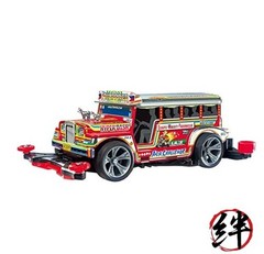 Tamiya Mini 4WD REV Series Jeepney FM-A Chassis 18717