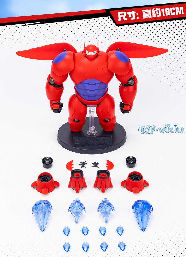 GONG BIG HERO 6 BAYMAX 18CM MODEL KIT & ARTICULATED ACTION FIGURE