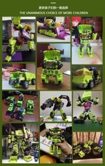 NBK Devastator Transformation Green 6 in 1 Boy Toy Oversize Figure No box
