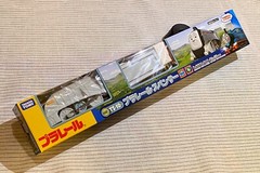 Spenser / Plarail / Thomas Friends / TS-10 / Takara Tomy Japan /Pla-Rail