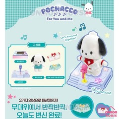 Sanrio Characters Idol Fashion Change Doll Stage Music Toy Korea Ver 6 Doll Set
