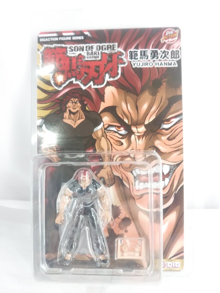 DIGACTION Yujiro Hanma Figure Ogre Baki Son of Ogre Official DIG Japan Action