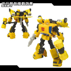 Robo Workshop LB-04 upgrade kits for SS Devastation Bumblebii,in stock