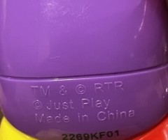 Ryan’s World Ryan Combo Panda Bear Figure Toy Figurine Purple Yellow Red
