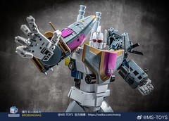 MS Toys MS-P03 G1 Upgrade parts Lord of warc MP Scale MS03-07 Bruticus NO BOX