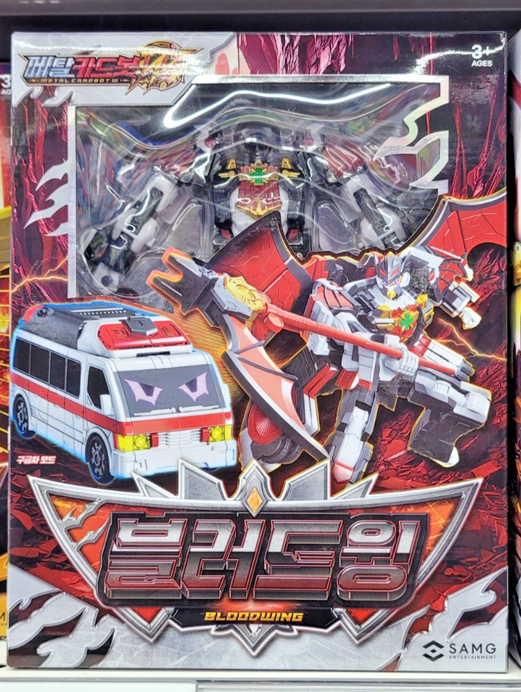 New Metal Cardbot W Bloodwing Transforming Robot Action Figure SAMG