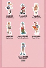 POP MART Peach Riot Rush Hour Series Blind Box Confirmed Figure Toy Gifts