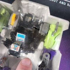 Fightbot Fight Bot Robot 14 In 1 Ko Bootleg No Diaclone Dia Gats Taiwan Vintage