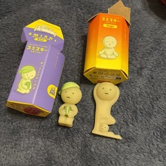 Smiski Glow In The Dark Bed + Yoga Series- Set of 2