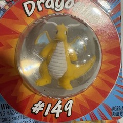 1999 Pokémon Dragonite Power Bouncer Ball Hasbro Vintage New Sealed #149