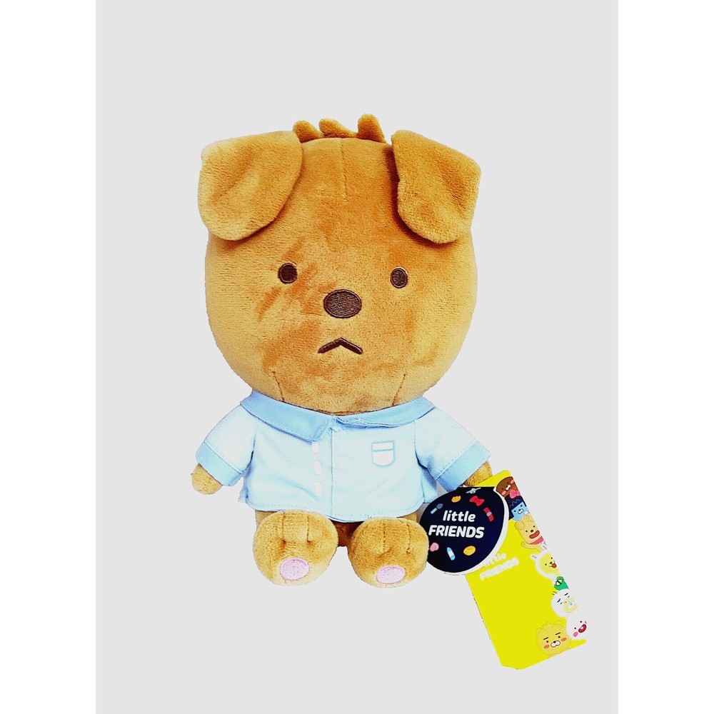 Kakao Friends Frodo Baby Little Friends Good Night Plush Doll Toy 9 Inch