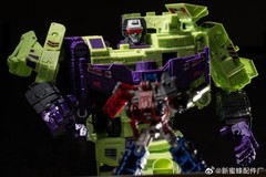 NEWBEE NB-02 Upgrade Kit Devasation‘s Hand For SS86 Devastator ABS Accessories