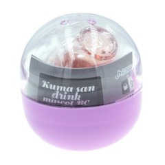 Surprise Fidget Blind Box Capsule Sensory Toy Acrylic Shaker Drink Keychain