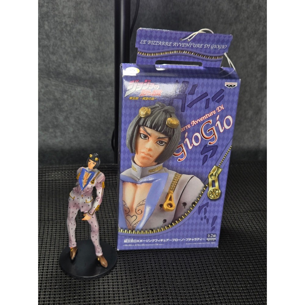JoJo’s Bizarre Adventure Bruno Bucciarati Small DX Banpresto Figure