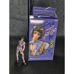 JoJo’s Bizarre Adventure Bruno Bucciarati Small DX Banpresto Figure