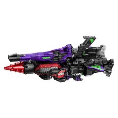 DX Gavarion Drill Dark ver. Gavan Infinity Bandai NEW Japan