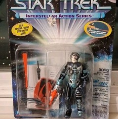 Star Trek Playmates Interstellar Action Series Borg Figure NEW Sealed 1995