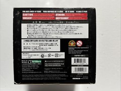 Kotobukiya Bishoujo Bride of Chucky Tiffany 1:7 Scale Figure NIB