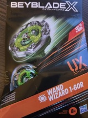 Beyblade X Wand Wizard (Wizard Rod) Green 1-60R (Rush) Hasbro USA Takara Tomy