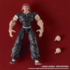 DIGACTION Yujiro Hanma Figure Ogre Baki Son of Ogre Official DIG Japan Action