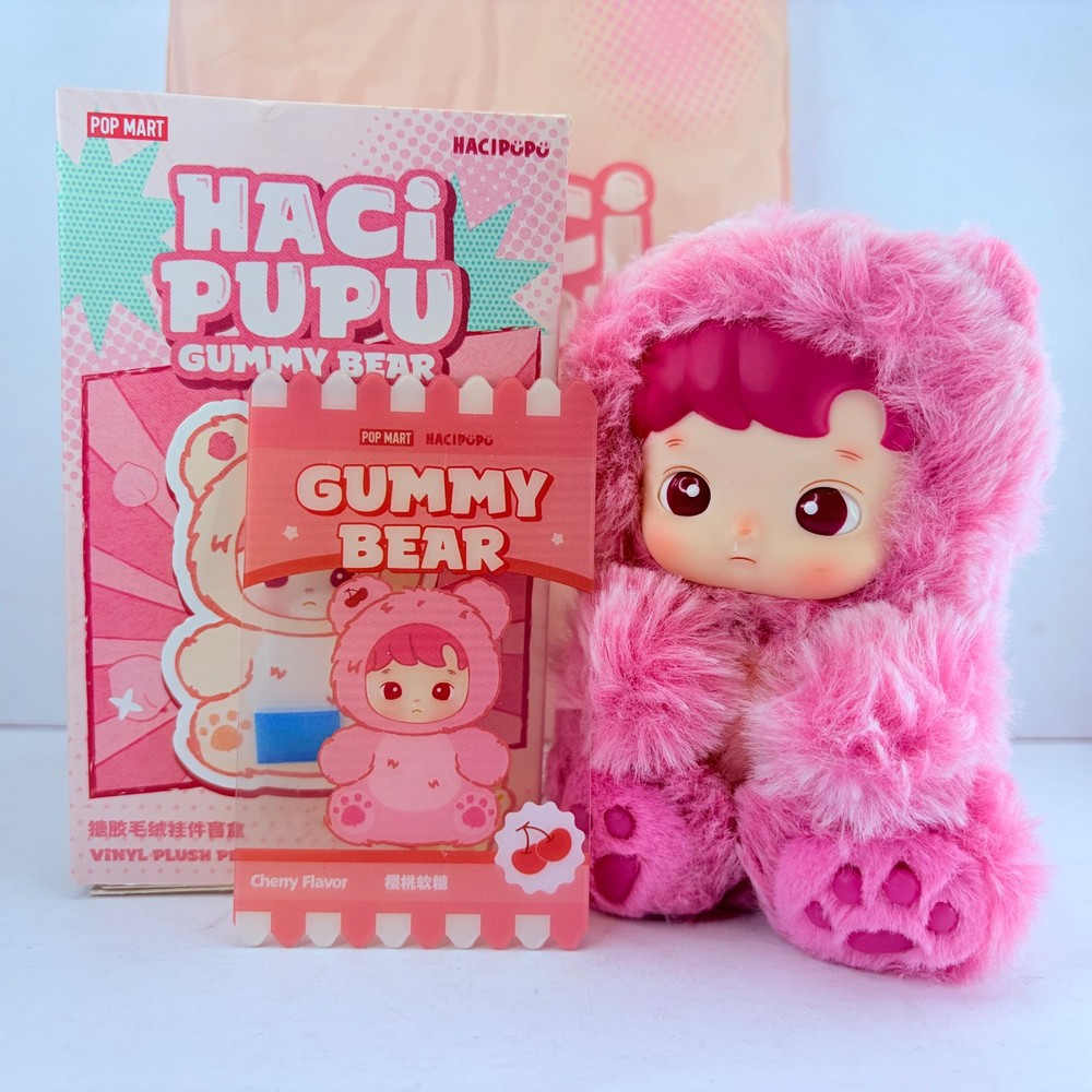 POP MART x Hacipupu Gummy Bear Vinyl Plush Pendant Doll – Cherry Flavor