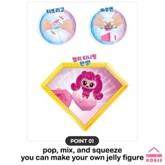 Catch Teenieping Soft Jelly 4 Characters Friends Jelly Figure DIY Kit Korean Toy