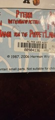 *SEALED* Pee Wee’s Playhouse PeeWee Herman Figure