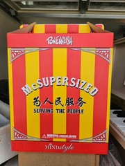Mindstyle PopLife Yellow Black Light Magic Serving the People MC Supersized