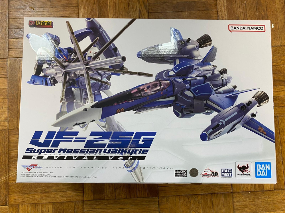 Bandai Macross Robotech VF-25G Super Messiah Valkyrie DX Chogokin Action Figure