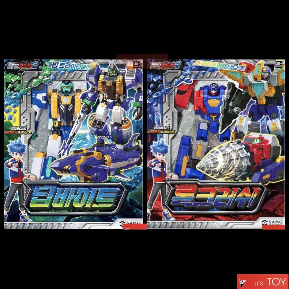 Metal Cardbot S DEEP BITE & ROCK CRUSH Submarine Tank Transforming Robots 2025