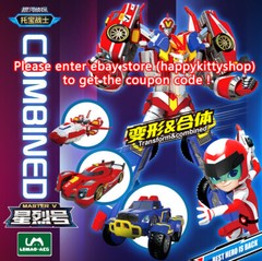Tobot V Galaxy Detectives 8″ Figure Robot Combiner Boys Toy Car Truck Vehicles