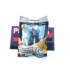 Bearbrick Star Wars Logo #8 70% MIB PEPSI 2012 MEDICOM FIGURE EPISODE I C-3P…