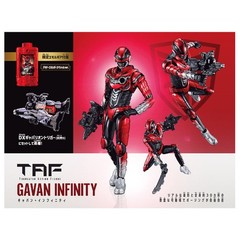Bandai TOKUSATSU ACTION FIGURE TAF 6in Gavan Infinity Bandai NEW US Seller