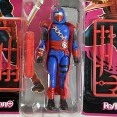 Super 7 G.I. Joe American Hero Ninja Force Cobra Commander & Snake Eyes Figures