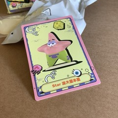 Pop Mart SpongeBob Square Pants Quirks – Patrick Star – New