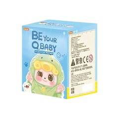JOTOYS Q.Kid Be Your Q.Baby Series Secret-Trick Or Treat Box PVC Figure Toy Gift