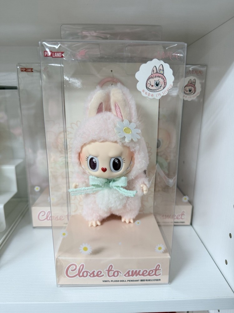 Pop Mart Labubu Mokoko Close To Sweet Pendant PopLand Exclusive AUTHENTIC