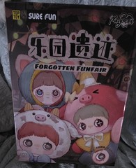 Maymei Funfair Series TOPTOY Blind Box 400% Forgotten Tour Guide Edition