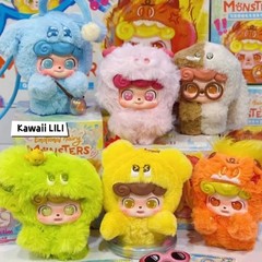 JOTOYS Q.kid Emotional Hairy Monsters Plush Blind box Confirmed Figure Toy Gift