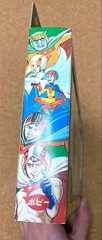 Popy Science Ninja Team Gatchaman II Hero Box 5 Figure W/BOX F/S FEDEX